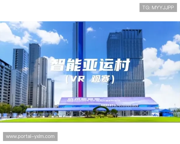 自由视角技术投入实用，满足用户交互式观赛需求