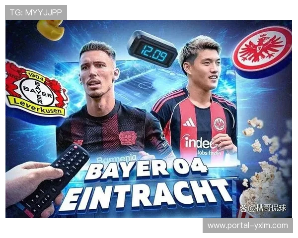 勒沃库森欧战表现分析：年轻球队交学费